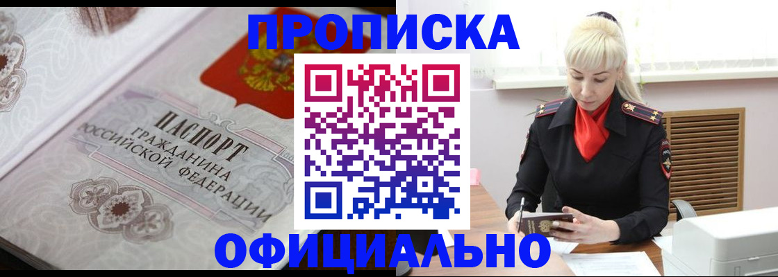 форма 3 в Сухиничи